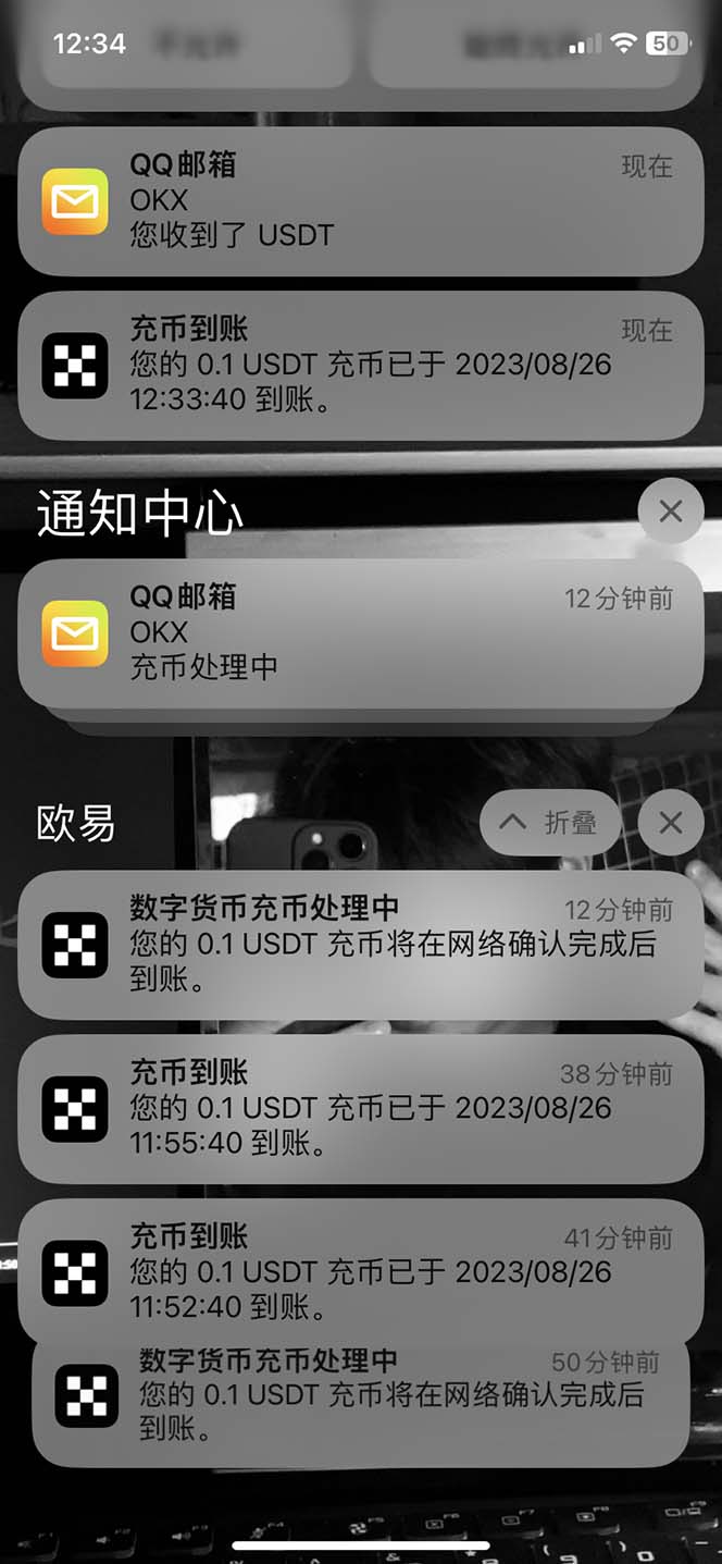 （7091期）最新工作室内部项目海外全自动无限撸美金项目，单窗口一天40+【挂机脚本…插图3