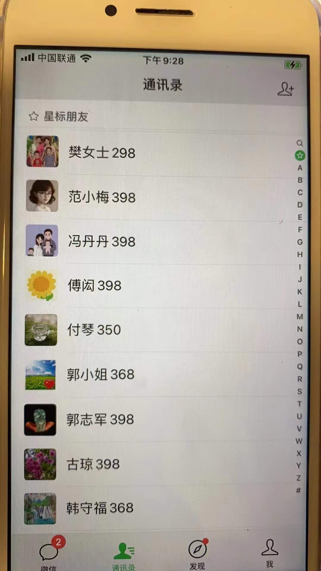 （6509期）视频SEO出售虚拟产品 每天稳定2-5单 利润1000+ 史上最稳定私域变现项目插图2