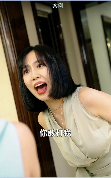 (4967期)黄岛主 · 短视频短剧CPS副业项目:二剪视频在抖音和快手上发布,挂车变现插图1 (4967期)黄岛主 · 短视频短剧CPS副业项目:二剪视频在抖音和快手上发布,挂车变现插图1