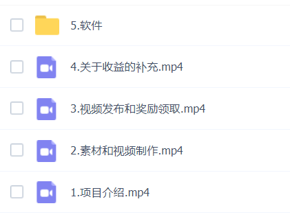 （4598期）携程最新无脑薅羊毛低保玩法，后期稳定一天几十的收益，可多号放大收益插图1