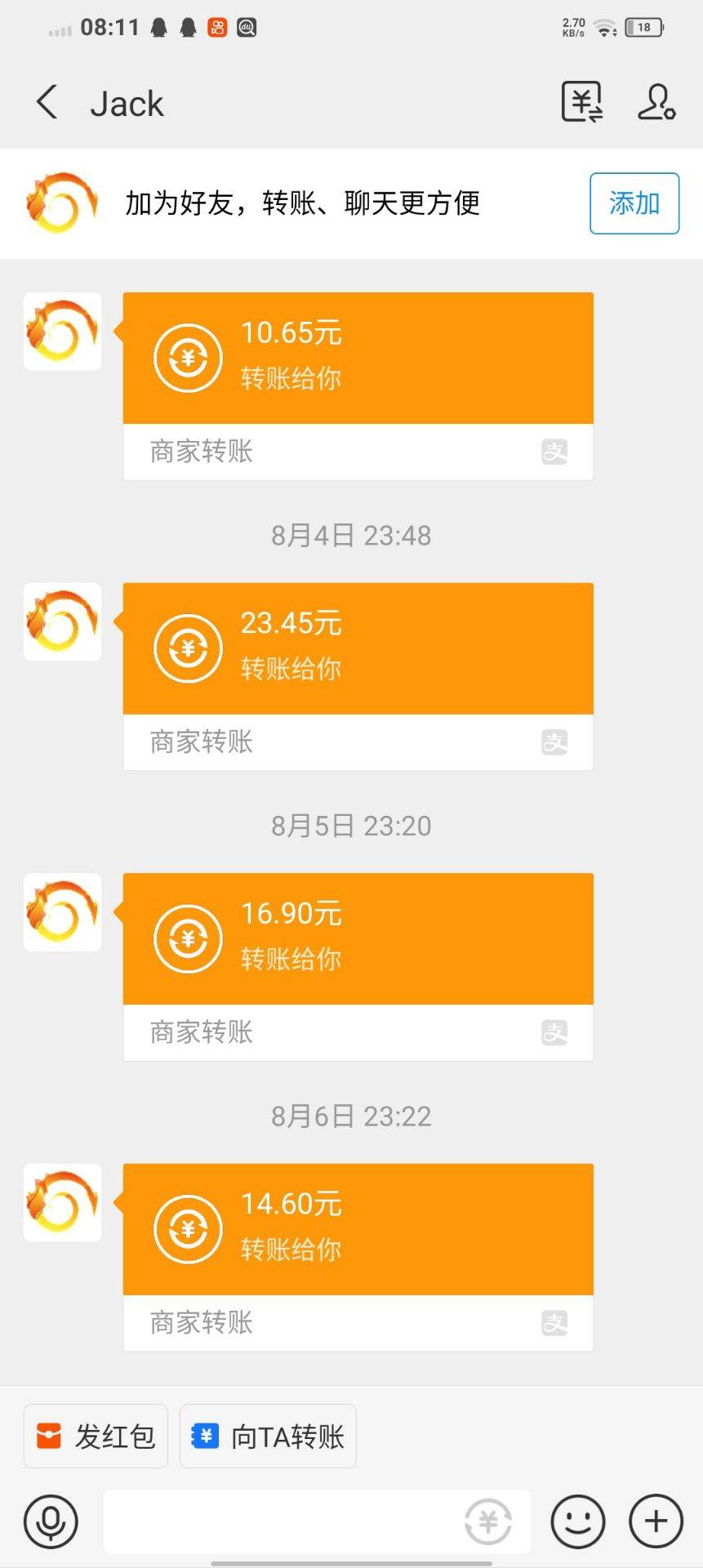 （3441期）最新“抖多多”斗音挂机项目，单号一天稳定5~10元（电脑端+手机端挂机脚本)插图2