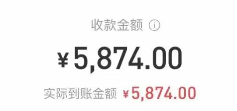 (3173期)男粉项目第1-2期,搬运短视频赚钱,合法合规,非常高利润(价值398元)插图1 (3173期)男粉项目第1-2期,搬运短视频赚钱,合法合规,非常高利润(价值398元)插图1