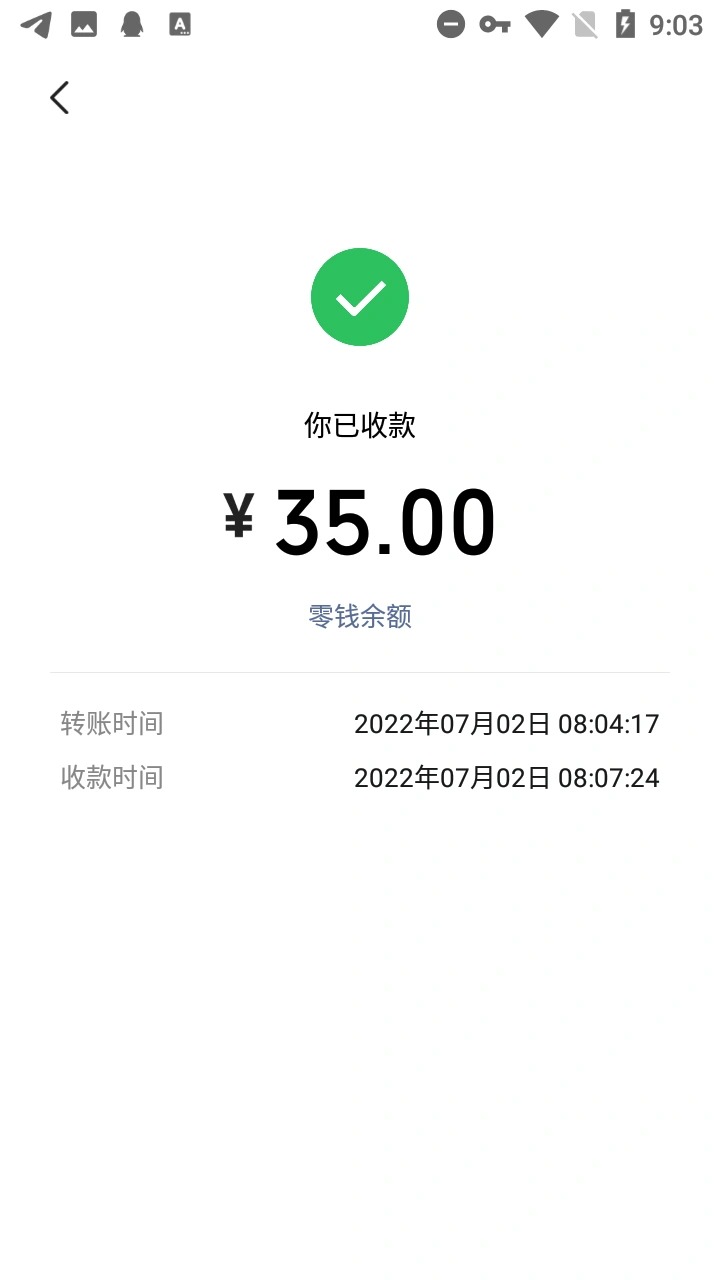 (3067期)【一机两用】电脑虚拟机,可卖可自用,搬砖必备日入100+【教程+软件】插图1 (3067期)【一机两用】电脑虚拟机,可卖可自用,搬砖必备日入100+【教程+软件】插图1