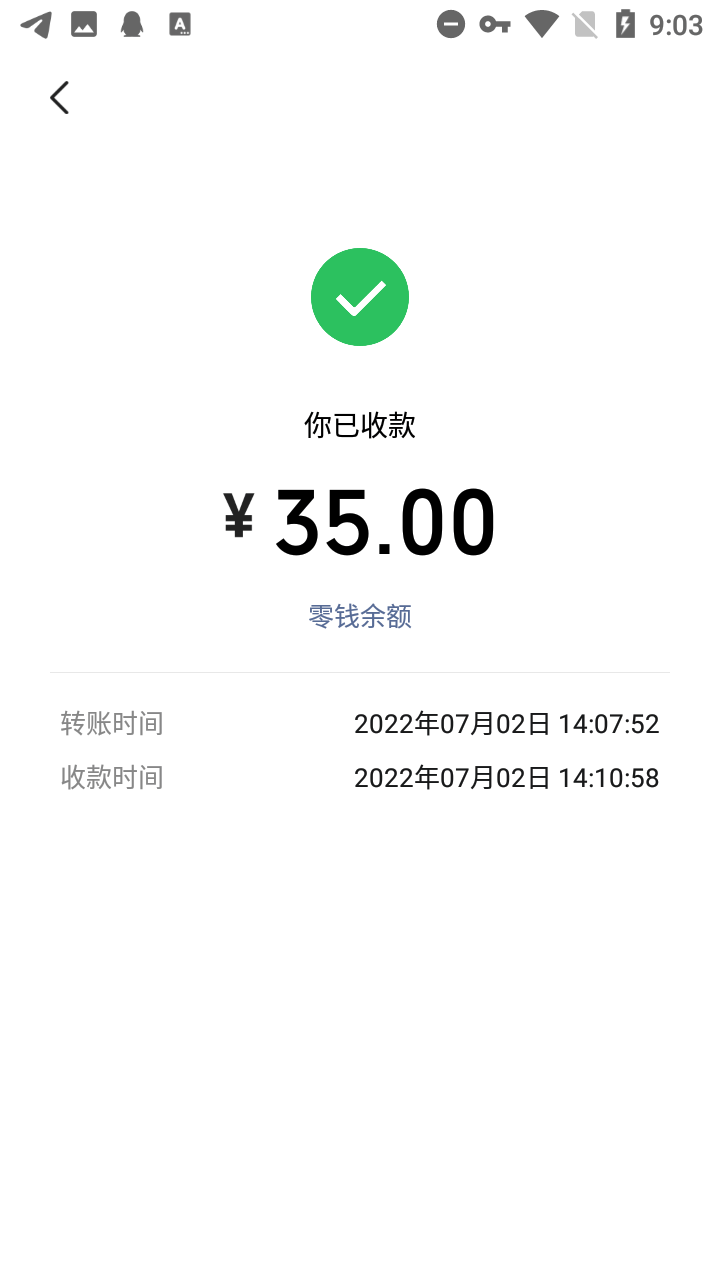 （3067期）【一机两用】电脑虚拟机，可卖可自用，搬砖必备日入100+【教程+软件】插图2