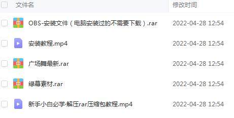 （2582期）无人直播：抖音最火的云广场舞版本，重磅来袭!插图1