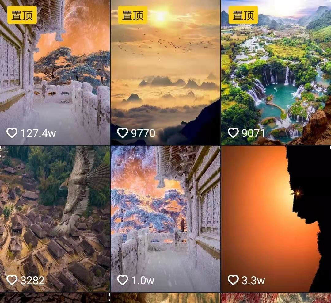 （1642期）国色天香·最新升级玩法抖音短视频美景制作 轻松涨粉（全套视频教学+软件）插图1