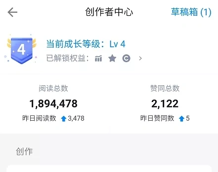 (1578期)知乎精准引流7.0+知乎好物变现技术课程,新升级+新玩法,一部手机月入3W插图3 (1578期)知乎精准引流7.0+知乎好物变现技术课程,新升级+新玩法,一部手机月入3W插图3