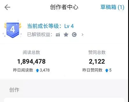 (1547期)知乎精准引流6.0+知乎好物疯狂变现月入3W,一部手机即可 5天见效(18节课)插图3 (1547期)知乎精准引流6.0+知乎好物疯狂变现月入3W,一部手机即可 5天见效(18节课)插图3
