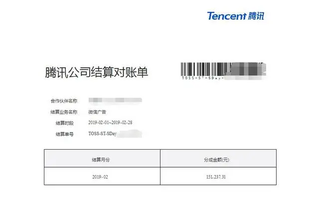 (1332期)公众号矩阵实操项目,从0粉丝开始做赚钱的公众号矩阵,月入30000+插图1 (1332期)公众号矩阵实操项目,从0粉丝开始做赚钱的公众号矩阵,月入30000+插图1