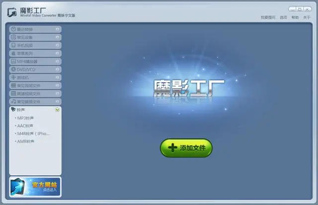 (1217期)b站的视频搬运到youtube(油管),一个0投资躺赚美金的项目(附工具+教程)插图5 (1217期)b站的视频搬运到youtube(油管),一个0投资躺赚美金的项目(附工具+教程)插图5