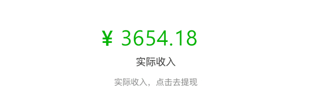 （919期）实操：手把手教你成为超级吸金群主（16节视频课）无水印插图3