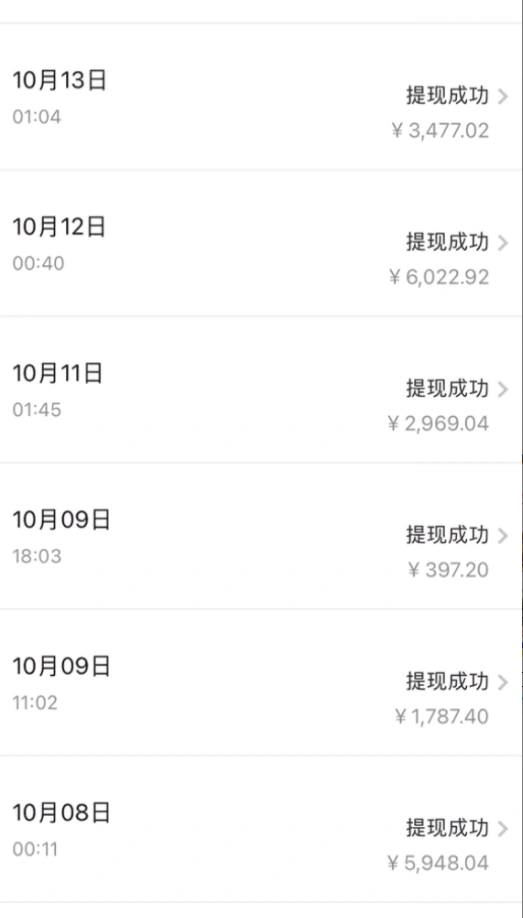 (7711期)贴吧日引300+创业粉日稳定2000+收益无需写文剪视频简单好上手!插图1 (7711期)贴吧日引300+创业粉日稳定2000+收益无需写文剪视频简单好上手!插图1