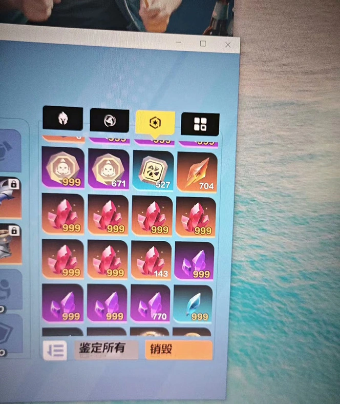 (7369期)最新工作室内部火炬之光搬砖全自动挂机打金项目,单窗口日收益10-20+【…插图1 (7369期)最新工作室内部火炬之光搬砖全自动挂机打金项目,单窗口日收益10-20+【…插图1