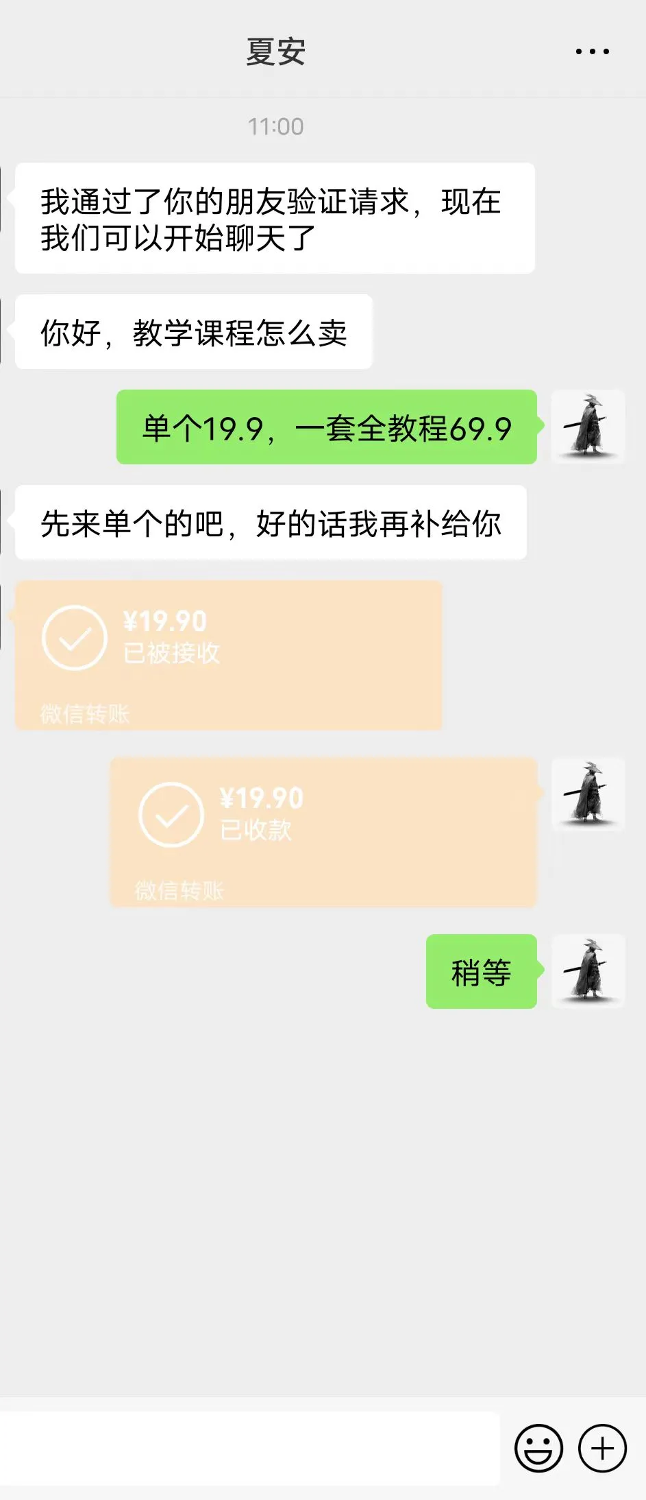 (7262期)全网首发英雄联盟教学最新玩法,多种变现方式,日入1000+(附655G素材)插图1 (7262期)全网首发英雄联盟教学最新玩法,多种变现方式,日入1000+(附655G素材)插图1