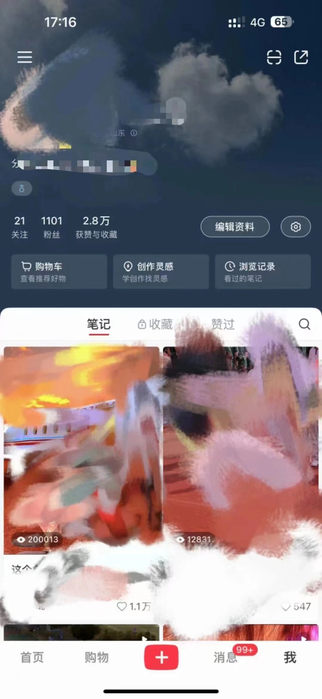 (7213期)外面收费6980的AI美女项目!每月躺赚5位数收益(教程+素材+工具)插图1 (7213期)外面收费6980的AI美女项目!每月躺赚5位数收益(教程+素材+工具)插图1