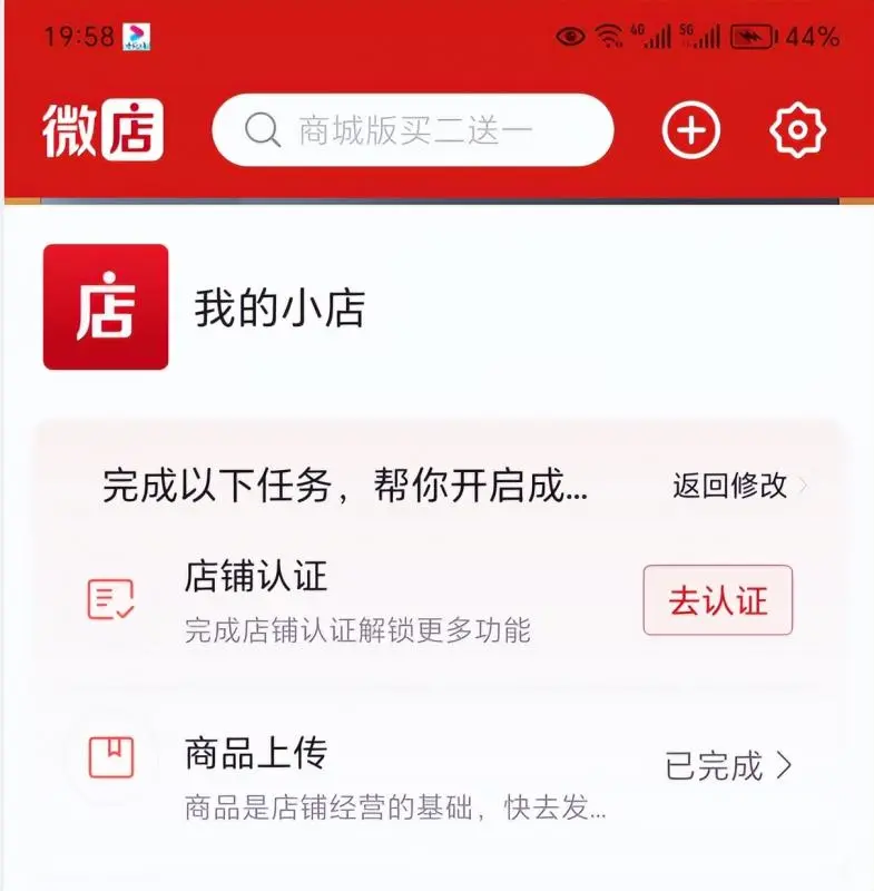 (8384期)2023红包封面项目,非代理模式一手主权赚钱,月入过万插图5 (8384期)2023红包封面项目,非代理模式一手主权赚钱,月入过万插图5