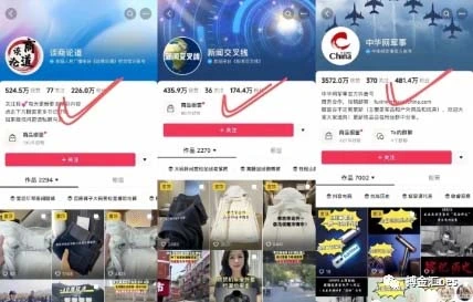 (8213期)AI图文带货项目:不用出镜,不用拍短视频,不用做直播 就能出单,赚取佣金插图3 (8213期)AI图文带货项目:不用出镜,不用拍短视频,不用做直播 就能出单,赚取佣金插图3