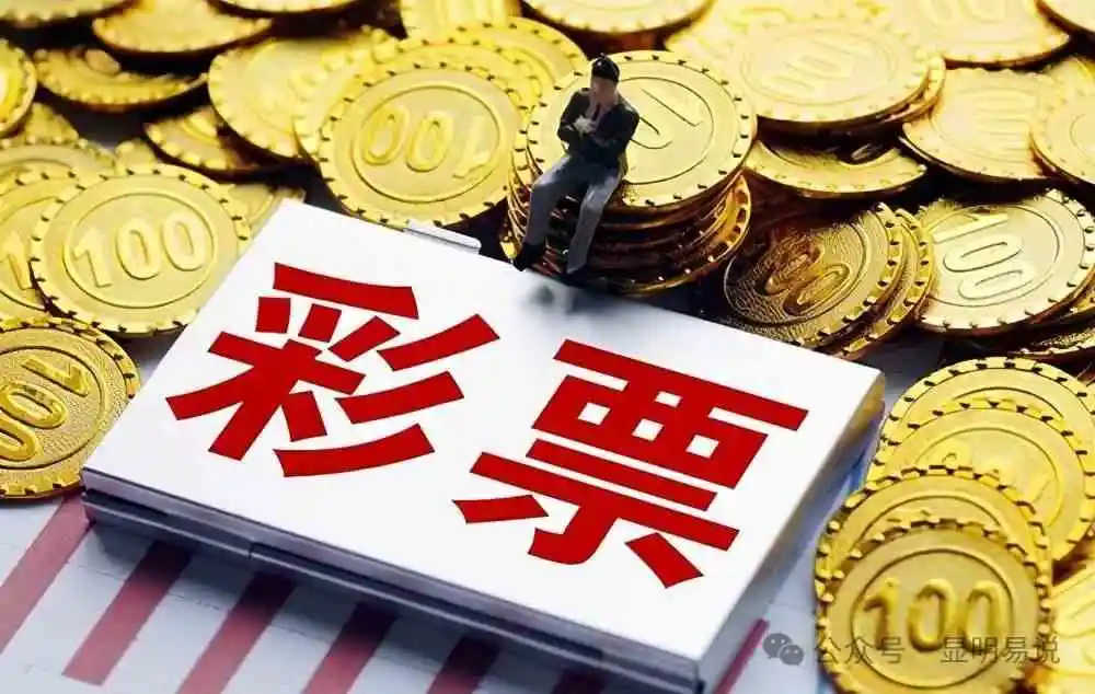 (9339期)某公众号付费文章《如何让收入提升百十倍?》插图1 (9339期)某公众号付费文章《如何让收入提升百十倍?》插图1